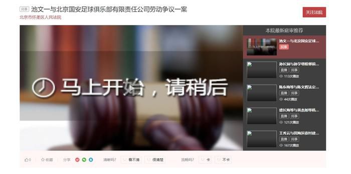 主治医生轻蔑的看了他一眼，说道：以现在的医疗手段，可以做到受损的神经慢慢恢复，但做不到坏死的神经起死回生，这就好像同样遇到车祸，有的人能慢慢站起来，有的人一辈子也站不起来。